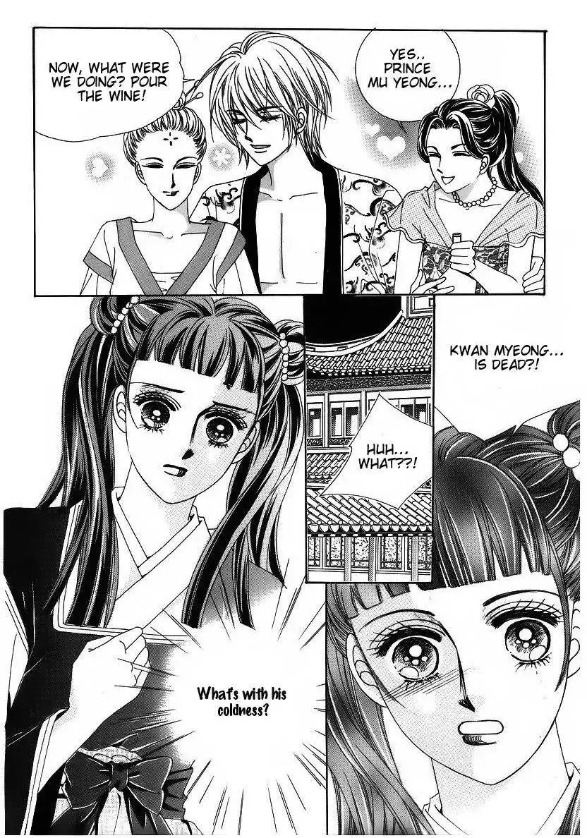 Crazy Girl Shin Bia Chapter 40 7